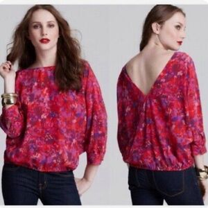 Joie silk floral Palma camp top, pink purple red, low back, never worn, size xs‍